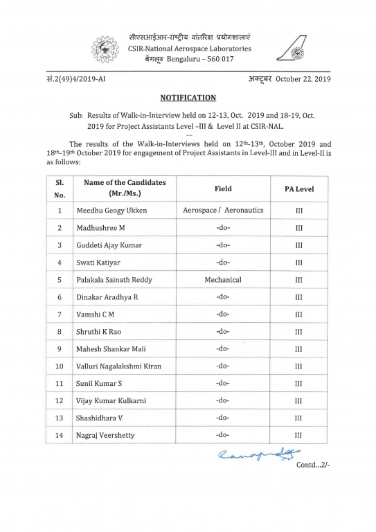notification-4-2019-page-1